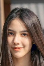 image cast