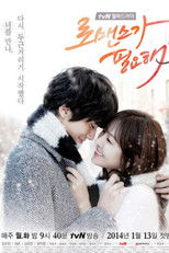 Poster de la serie I Need Romance