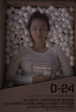 Poster de la película D-24