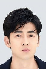 image cast