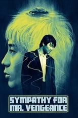 Poster de la película Sympathy for Mr. Vengeance