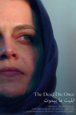 Poster de la película The Dead Die Once
