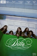 Poster de la película Ditto