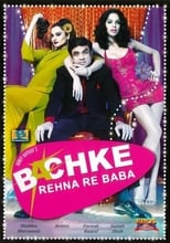 Poster de la película Bachke Rehna Re Baba