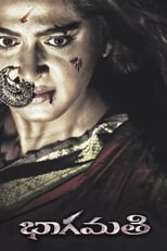 Poster de la película Bhaagamathie