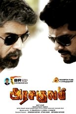 Poster de la película Arasakulam