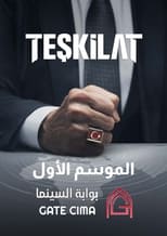 Teşkilat