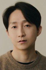 image cast