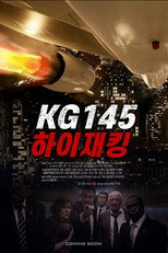 Poster de la película KG145