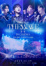 Poster de la película FORESTELLA THE WAVE IN CINEMA