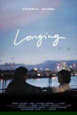 Poster de la película Longing