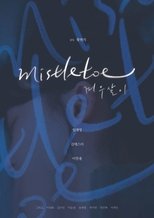 Poster de la película mistletoe