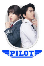 Poster de la película Pilot