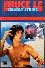 Poster de la película Deadly Strike