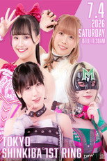 Poster de la película TJPW Ready to Explode ~Summer Sun Princess '26~
