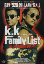 Poster de la película K.K Family List