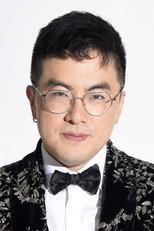 image cast