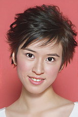 image cast