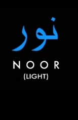 Poster de la película NOOR (Light)