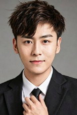 image cast