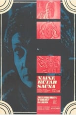 Poster de la película Woman Heating the Sauna
