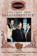 Poster de la película Balalaykin and K