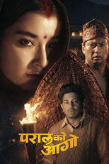 Poster de la película Paral Ko Aago