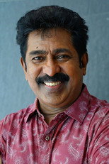 image cast