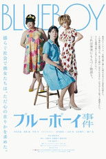 Poster de la película Blue Boy Trial