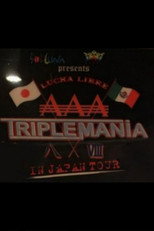 Poster de la película AAA Triplemania VIII