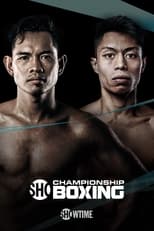 Poster de la película Nonito Donaire vs. Reymart Gaballo