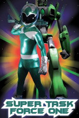 Poster de la película Super Task Force One