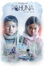 Poster de la película Pahuna: The Little Visitors