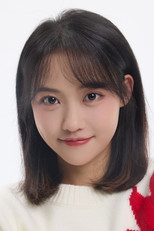 image cast