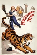 Poster de la película Tiger Girl