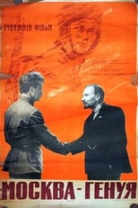 Poster de la película Moscow – Genova