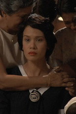 Poster de la película The Question of Sin: Sybil Kathigasu