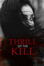 Poster de la película Thrill of the Kill