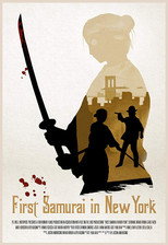 Poster de la película First Samurai in New York