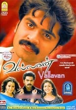 Poster de la película Vallavan