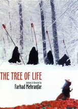 Poster de la película The Tree of Life