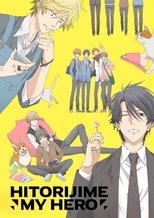 Poster de la serie Hitorijime My Hero