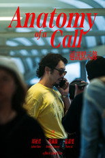 Poster de la película Anatomy of a Call