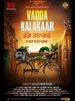 Poster de la película Vadda Kalakaar