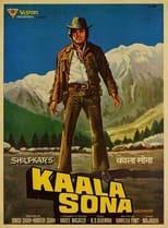 Poster de la película Kaala Sona