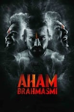 Poster de la película Aham Brahmasmi