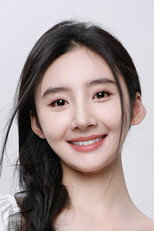 image cast
