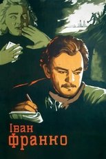 Poster de la película Ivan Franko