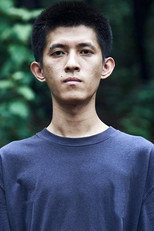 image cast