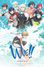 Poster de la serie WAVE!! -Let's go surfing!!-